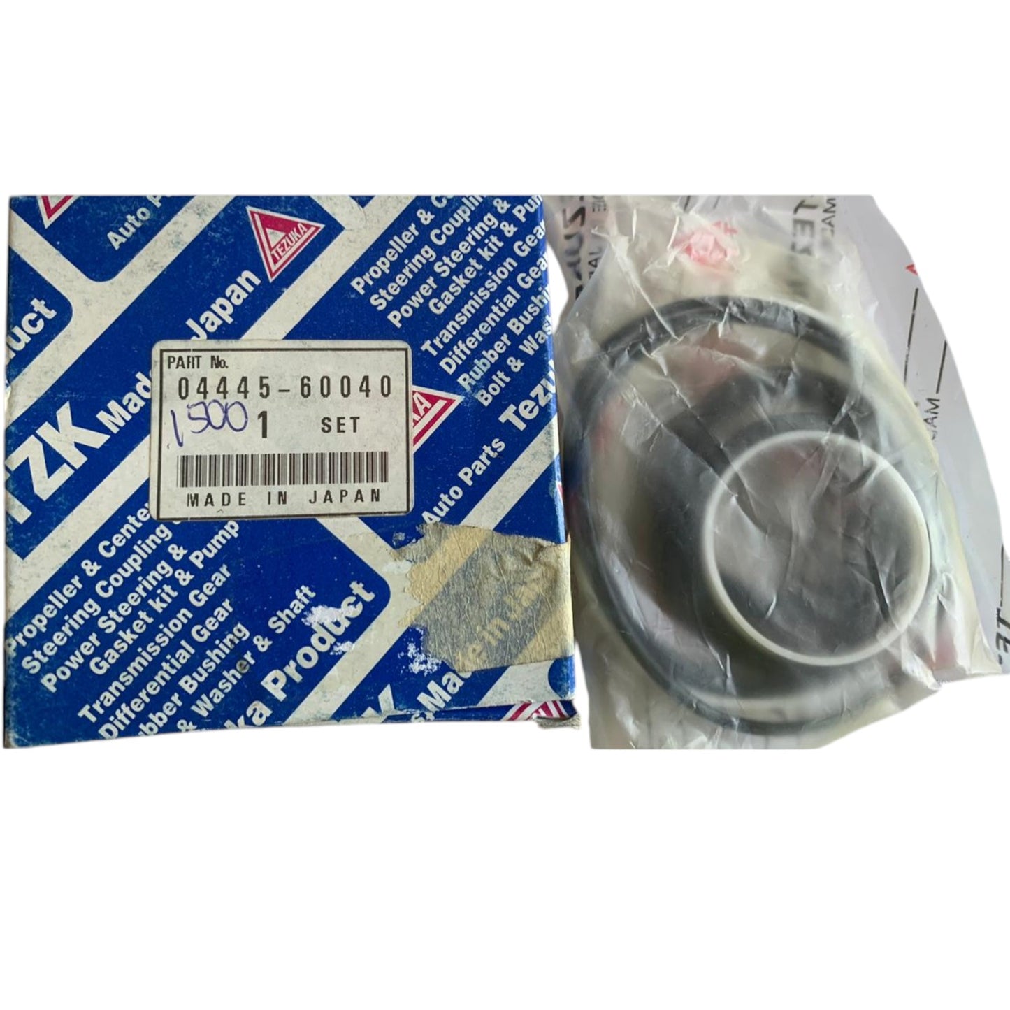 Reparacion de cremallera de direccion Toyota Land Crussier FJ7 FZJ7 HZJ7 90-96